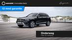 Mercedes-Benz GLC-klasse 250 4MATIC Premium | Trekhaak | Ach, Auto's, 15 km/l, Gebruikt, 4 cilinders, Zwart