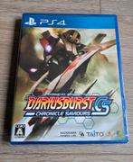 Dariusburst Chronicle Saviours PS4 * nieuw in seal, Shooter, Verzenden, Nieuw, 3 spelers of meer