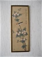 Silk Painting Japan, Antiek en Kunst, Ophalen