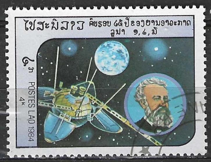 Laos 1984 - Yvert 595 - Luna 13 en Jules Verne (ST), Postzegels en Munten, Postzegels | Azië, Zuidoost-Azië, Verzenden