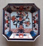 Chinees/japans wandbordje 20.5 x 20.5, Ophalen of Verzenden
