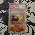 Light arcanine holo neo japans psa 8, Hobby en Vrije tijd, Verzamelkaartspellen | Pokémon, Ophalen of Verzenden, Zo goed als nieuw
