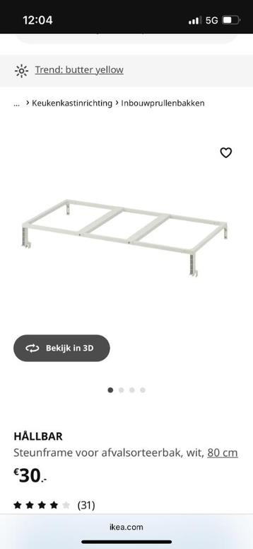 Ikea Hållbar system for waste bin beschikbaar voor biedingen