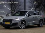 Audi SQ2 2.0 TFSI 300PK Aut. Adaptive Cruise Quantumgrijs, Auto's, Audi, Automaat, Gebruikt, 4 cilinders, Vierwielaandrijving