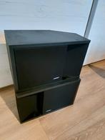 Bose 205 luidsprekers, Ophalen, Gebruikt, 60 tot 120 watt, Bose