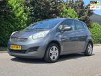 Kia Venga 1.4 CVVT X-tra Airco*Trekhaak*NAP*10-06-2026 APK*N, Auto's, Voorwielaandrijving, Euro 5, 4 cilinders, 1396 cc