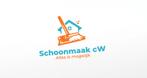 Schoonmaak amsterdam, Overige vormen