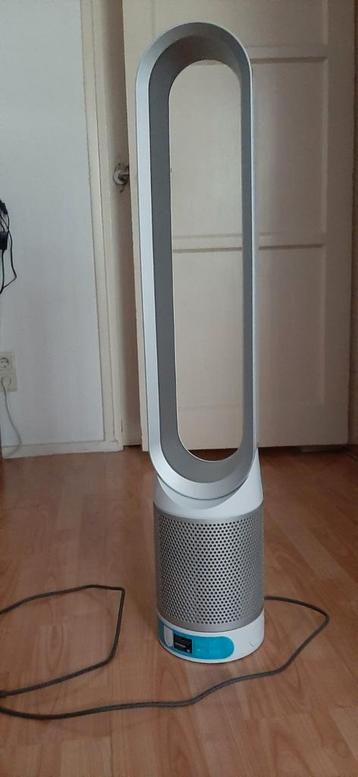 Dyson Cool link tower White/Silver beschikbaar voor biedingen