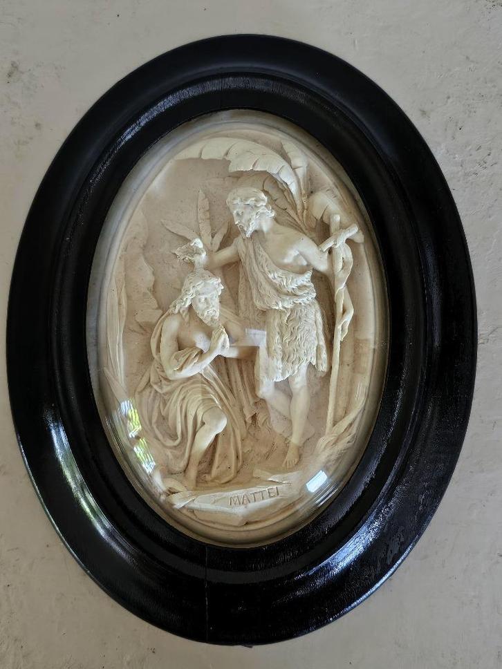 MEERSCHUIM lijst JOHANNES DOOPT JEZUS 19e eeuw gesigneerd, Antiek en Kunst, Antiek | Religie, Ophalen of Verzenden