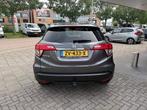 Honda HR-V 1.5 i-VTEC Elegance | Navi | Camera | Trekhaak |, Auto's, Honda, 12 maanden, Stof, Origineel Nederlands, LED verlichting