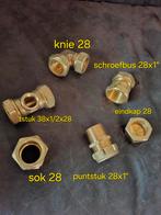 Diverse messing fittingen 28mm, Doe-het-zelf en Verbouw, Buizen en Afvoer, Ophalen, Overige materialen, Gebruikt, Overige typen