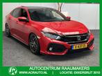 Honda Civic 1.5 i-VTEC SPORT 183 PK ! NAVIGATIE ADAPTIVE CRU, Auto's, Voorwielaandrijving, Stof, Zwart, 4 cilinders