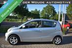 Daihatsu Cuore 1.0 Cup 010 5DRS|Airco|Elekt,pakket|Lm wielen, Voorwielaandrijving, Stof, 600 kg, 4 stoelen