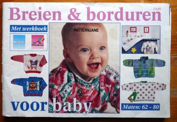 BREIEN + BORDUREN Scheepjes cotton 9 EN Phildar marie claire beschikbaar voor biedingen