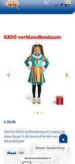 Gezocht: Kado Piet jurkje van de Club van Sinterklaas, Ophalen of Verzenden, Zo goed als nieuw, Maat 34 (XS) of kleiner, Carnaval