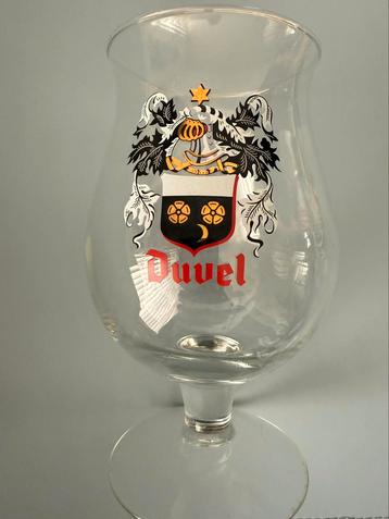 Duvel - Wapen beschikbaar voor biedingen