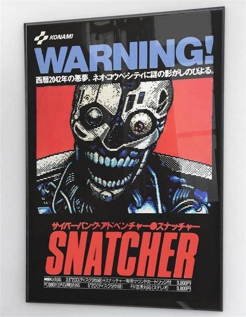 retro SNATCHER KONAMI MSX 50x70cm Poster Affiche, Verzamelen, Posters, Nieuw, A1 t/m A3, Rechthoekig Staand, Verzenden