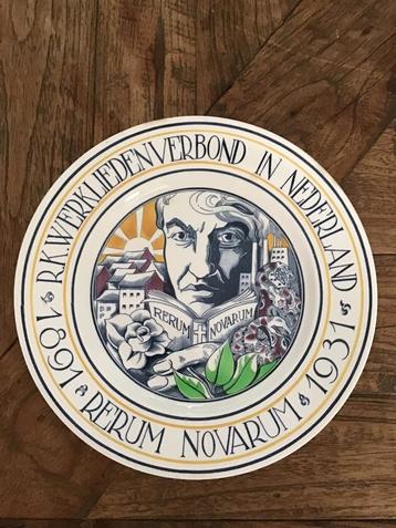 N.V. De Sphinx Petrus Regout wandbord, 1931 beschikbaar voor biedingen