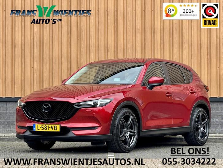 Mazda CX-5 2.5 SkyActiv-G 194 GT-M | Head-Up Display | Leder, Auto's, Mazda, Bedrijf, Te koop, CX-5, 360° camera, ABS, Achteruitrijcamera