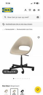 IKEA Bureaustoel - Beige, Huis en Inrichting, Bureaustoelen, Ophalen, Gebruikt, Beige, Bureaustoel