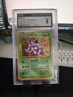 Pokemon nidoking 1996 base set JPN, Hobby en Vrije tijd, Verzamelkaartspellen | Pokémon, Ophalen of Verzenden, Nieuw