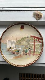 Antiek Japans thee , 21/24 delig, Ophalen of Verzenden