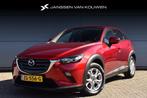 Mazda CX-3 2.0 SkyActiv-G 120 SkyLease Dodehoek Detectie Nav, 1998 cc, Stof, Gebruikt, Euro 6