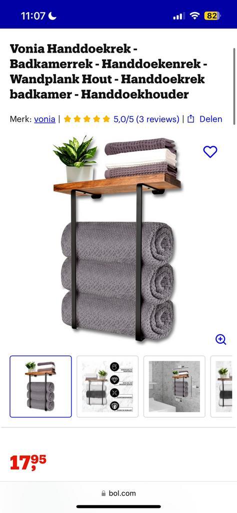 Handdoekenrek badkamerrek nieuw zwart met plank, Huis en Inrichting, Badkamer | Badtextiel en Accessoires, Nieuw, Overige typen