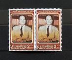 Thailand 1989 Postfris Phya Anuman Rajadhon paartje, Ophalen of Verzenden, Postfris, Zuidoost-Azië