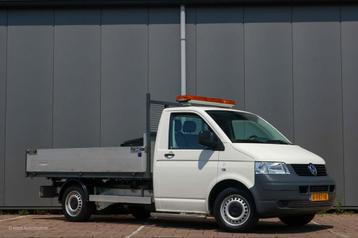Volkswagen Transporter 2.0 340 DC beschikbaar voor biedingen