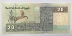 Biljet 20 pond Egypte - 2022, Postzegels en Munten, Bankbiljetten | Afrika, Los biljet, Egypte, Ophalen of Verzenden
