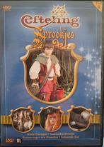 Efteling sprookjes deel 4 in rechterbovenhoek dvd