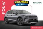 Skoda Elroq 286pk 85 Business Edition | Trekhaak Wegklapbaar, Auto's, Skoda, Automaat, 12 maanden, 571 km, 286 pk