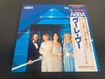 Abba "Voulez-Vous" LP uit Japan beschikbaar voor biedingen