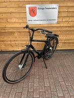 Nieuw! Bps O-Seven 49cm frame 7 versnellingen, Overige merken, Versnellingen, Nieuw, 49 tot 53 cm