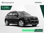Skoda Kamiq Selection 1.0 TSI 115 PK | Trekhaak | Parkeersen, Auto's, Skoda, Voorwielaandrijving, Stof, Euro 6, Parkeersensor