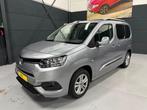 Toyota Proace City Verso 4+1 Rolstoelauto 1e Eigenaar Rolsto, Auto's, Gebruikt, Overige carrosserieën, Met garantie (alle), Bedrijf