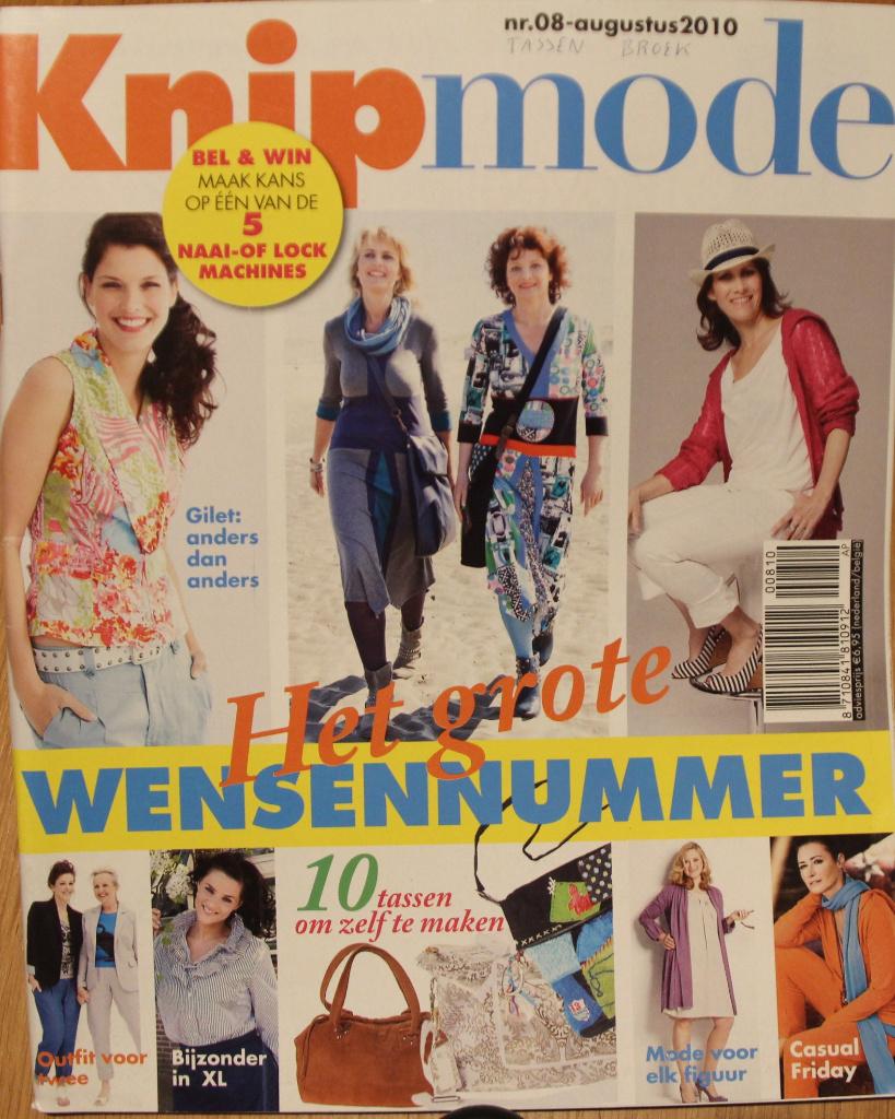 Knipmode 8 2010, Overige typen, Vrouw, Ophalen of Verzenden, Zo goed als nieuw