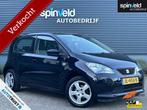 Seat Mii 1.0 Style Chic BJ'12 NAVI PDC AIRCO CRUISE 5DRS, Voorwielaandrijving, Euro 5, Gebruikt, Mii
