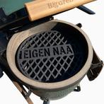 Gepersonaliseerde roosters in diverse afmetingen, Tuin en Terras, Ophalen of Verzenden, Nieuw