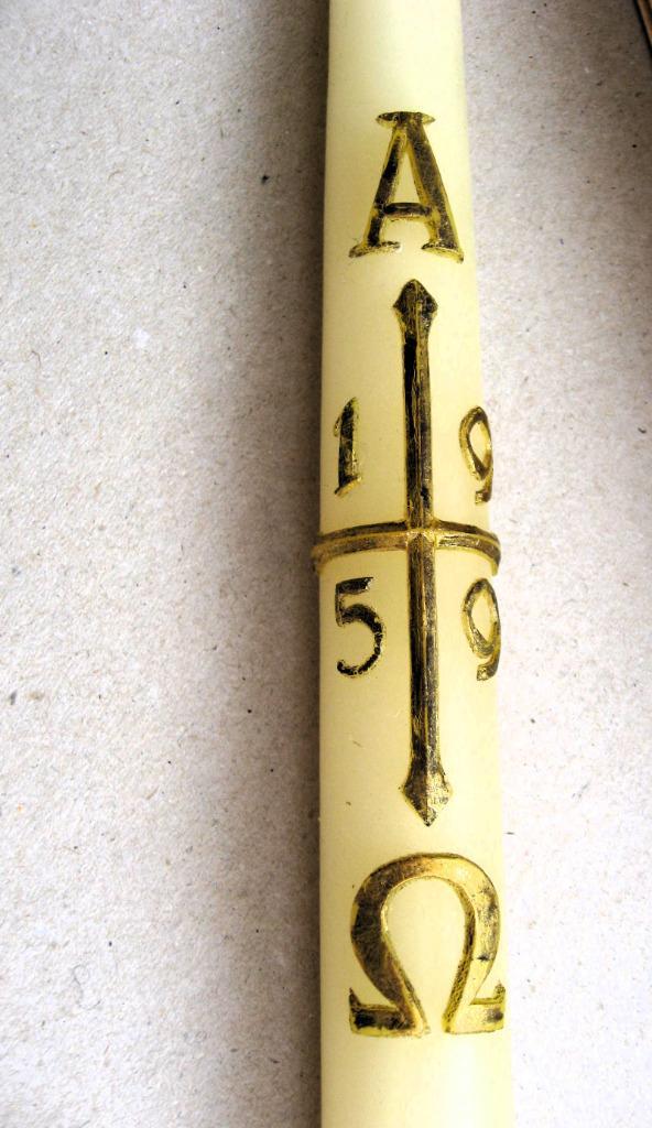 Vintage lithurgische doopkaars uit 1959, Antiek en Kunst, Antiek | Religie, Ophalen of Verzenden