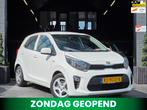 Kia Picanto 1.0 CVVT BTW AUTO|Airco|El Pakket|NAP|APK|5 DR, Auto's, Voorwielaandrijving, Stof, Gebruikt, Met garantie (alle)