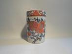 Deksel Pot Chinees Decor, Ophalen of Verzenden