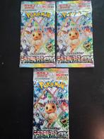 Terastal Festival ex Booster Packs (Japans), Ophalen of Verzenden, Nieuw, Booster