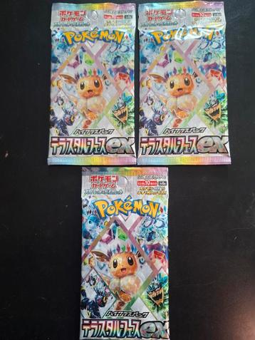 Terastal Festival ex Booster Packs (Japans) beschikbaar voor biedingen