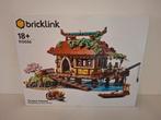 Lego 910036 Ocean House Bricklink, Ophalen of Verzenden, Nieuw, Complete set, Lego