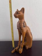 Egyptisch beeld, kat, Antiek en Kunst, Ophalen of Verzenden