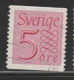 Zweden 1951 - Cijfer, Postzegels en Munten, Postzegels | Europa | Scandinavië, Denemarken, Ophalen, Gestempeld