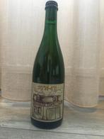 Cantillon 50N4E te koop, Verzamelen, Biermerken, Nieuw, Overige merken, Flesje(s), Ophalen of Verzenden