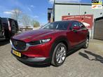 Mazda CX-30 2.0 e-SkyActiv-G M Hybrid Homura Head-up Display, Auto's, Mazda, Te koop, Geïmporteerd, 122 pk, Gebruikt